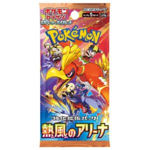 日版 SV9a PACK