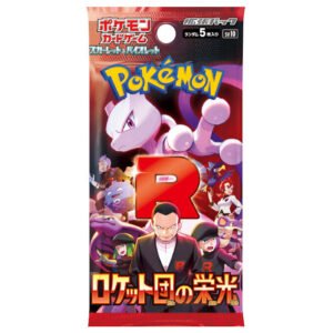 日版 SV10 PACK