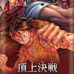 [OP-02]「頂上決戦」PACK