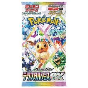 日版 SV8a PACK