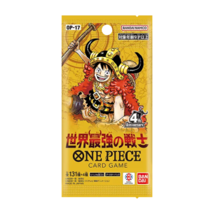 [OP-17]「世界最強の戦士」PACK