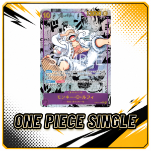one-piece-card-game-單卡